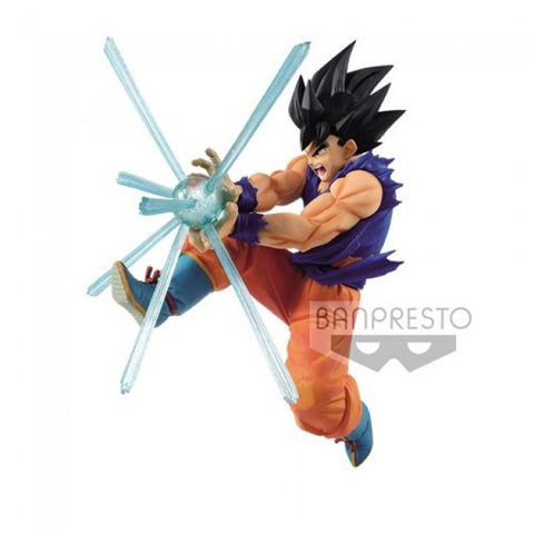 DRAGON BALL Z - GXMATERIA - THE SON GOKOU - BANPRESTO STATUA 15CM