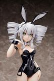 HYPERDIMENS NEPTUNIA BLACK SISTER