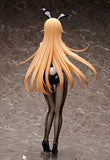 FOOD WARS ERINA NAKIRI BUNNY VER FIGURE