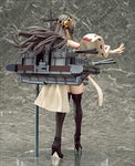 COLLECTION KANCOLLE HARUNA