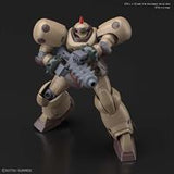HGFC DEATH ARMY 1/144 MKIT