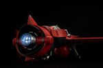 COWBOY BEBOP- 1/48 SCALE SWORDFISH