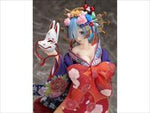 RE ZERO STARTING REM OIRAN DOCHUE