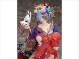 RE ZERO STARTING REM OIRAN DOCHUE