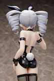 HYPERDIMENS NEPTUNIA BLACK SISTER