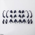 KH III BRING ARTS SHADOW SET