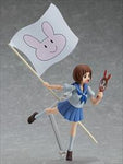 KILL LA KILL MAKO MANKANSHOKU FIGMA
