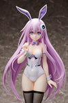 HYPERDIMEN NEPTUNIA-PURPLE SIST BUN
