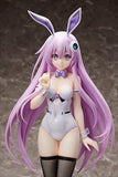 HYPERDIMEN NEPTUNIA-PURPLE SIST BUN