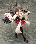COLLECTION KANCOLLE HARUNA