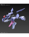 FIGURE RISE DIGIMON METAL GARURUMON