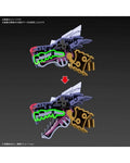 FIGURE RISE DIGIMON METAL GARURUMON