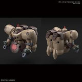 HGFC DEATH ARMY 1/144 MKIT