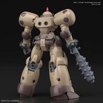 HGFC DEATH ARMY 1/144 MKIT