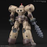 HGFC DEATH ARMY 1/144 MKIT