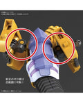 FIGURE RISE DIGIMON METAL GARURUMON