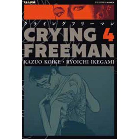 Crying Freeman 4