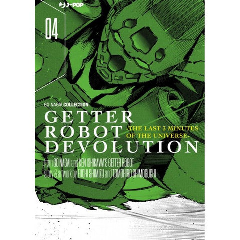 Getter Robot Devolution 4