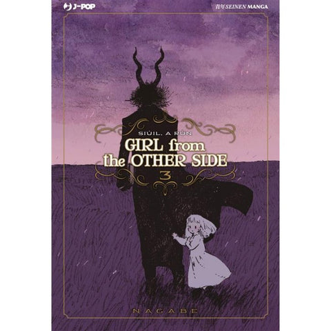 Girl From The Other Side 3
