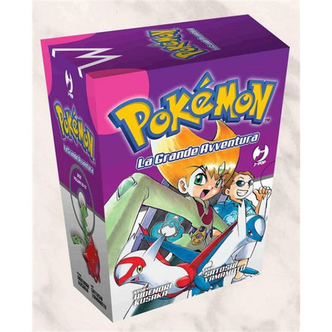 Pokemon La Grande Avventura Box 4