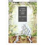 Il Poema Del Vento E Degli Alberi 3