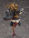 Kancolle Kumano Kai-II Figma