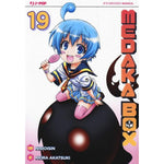 Medaka Box 19 - Nuova Edizione