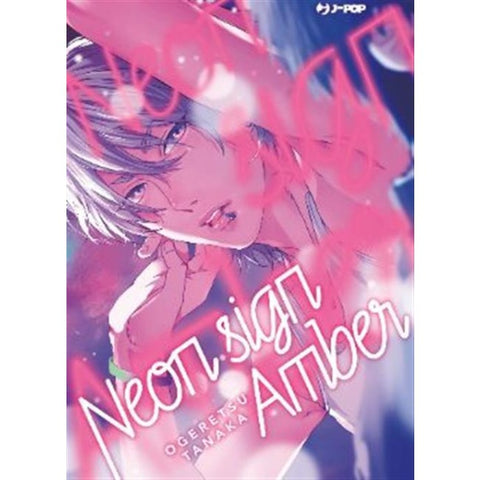 Neon Sign Amber