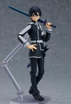 Sword Art Kirito Alicization Ver Fi