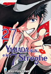 Yamada-Kun E Le 7 Streghe 27