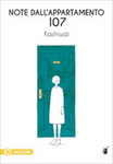 Note Dall'Appartamento 107