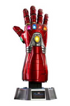 Avengers Endgame Nano Gauntlet 52cm