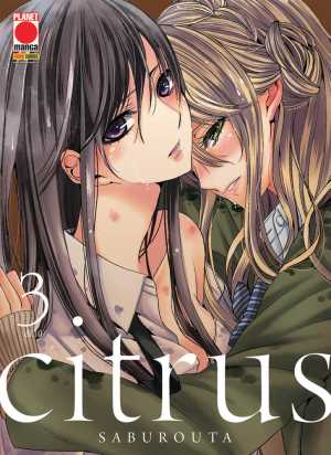 Citrus 3 - Ristampa
