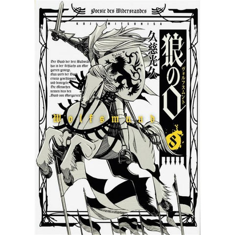 Wolfsmund 8